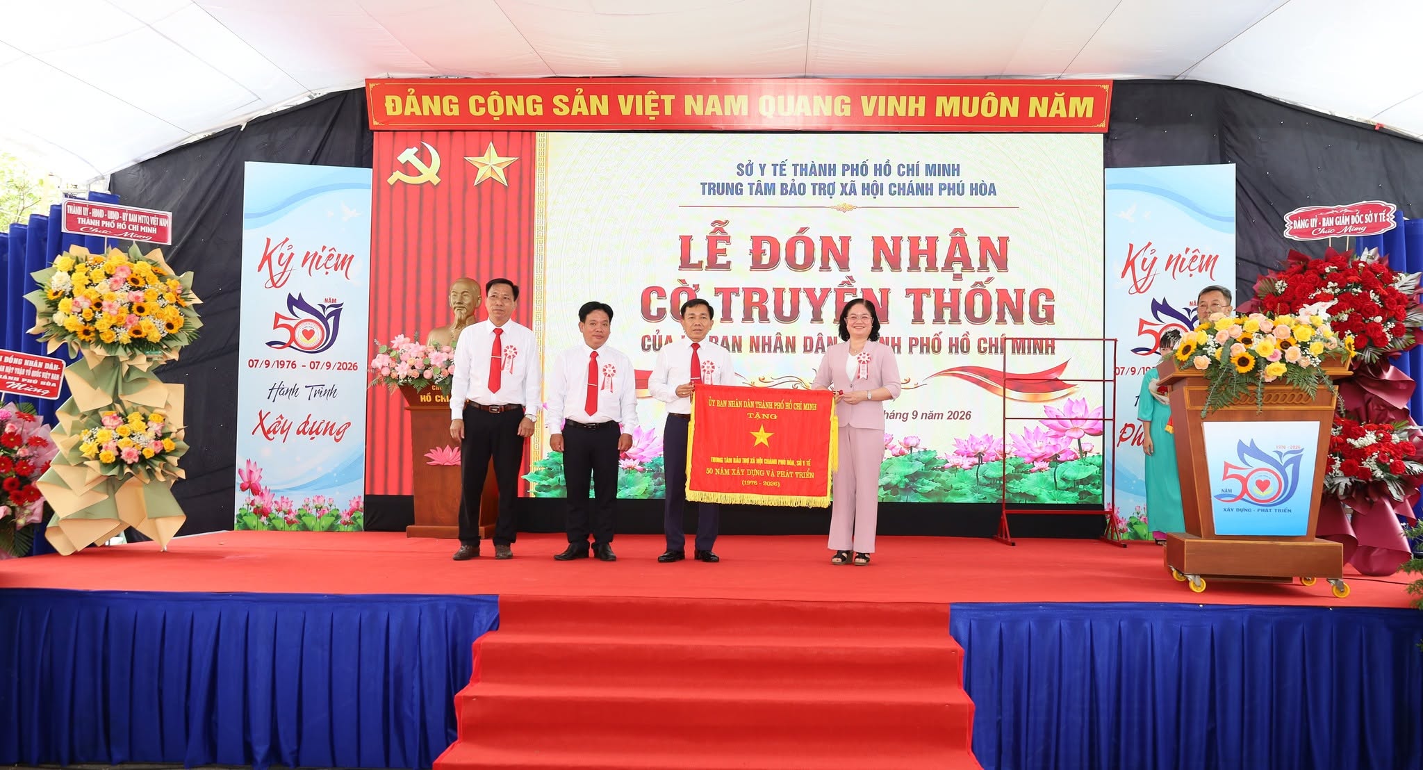 Trung tâm Chánh Phú Hòa kỷ niệm 50 năm thành lập